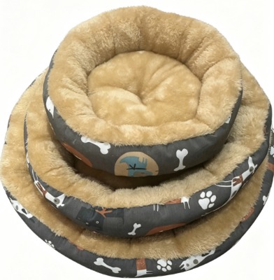 Bone Printed Pet Bed, Grey Fabric Round Dog Nest with Warm Camel Fleece Cushion for Small Cats